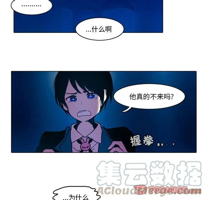 46 第16页