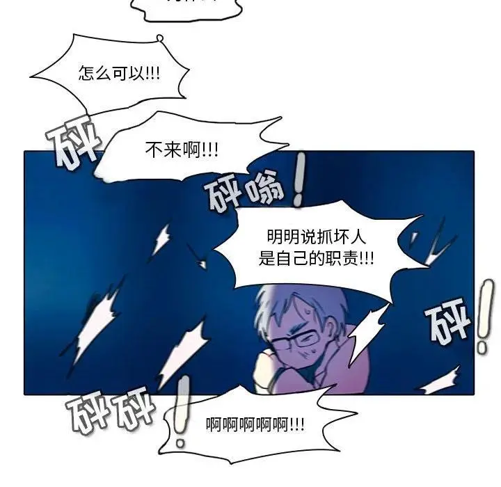 46 第17页