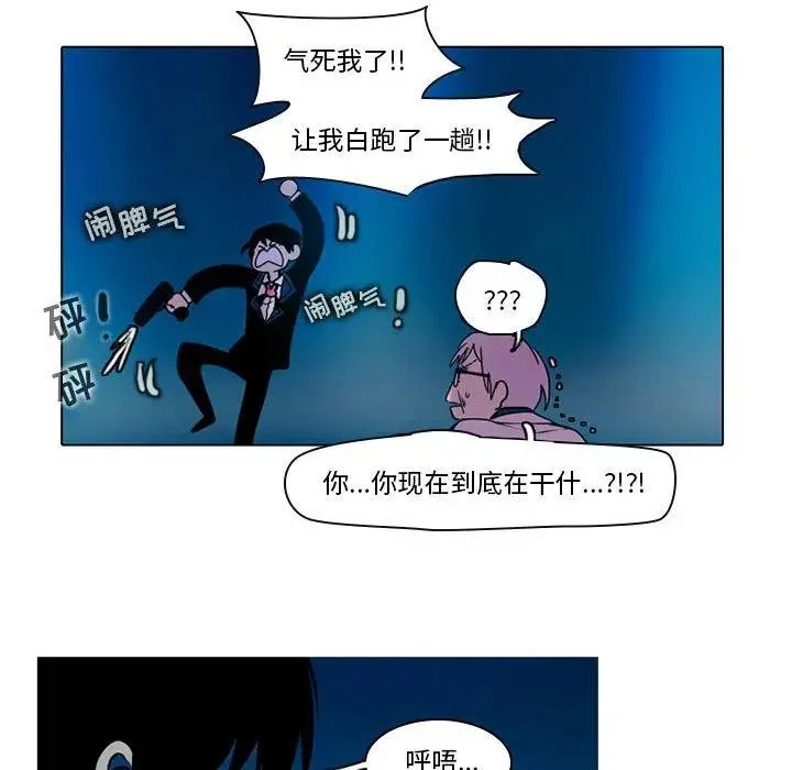 46 第18页