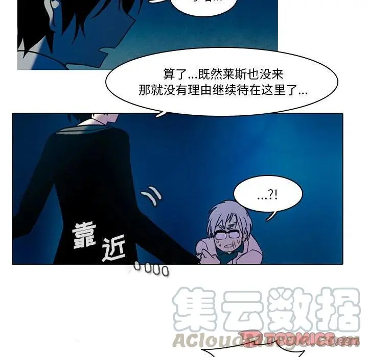 46 第19页