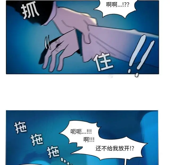 46 第20页