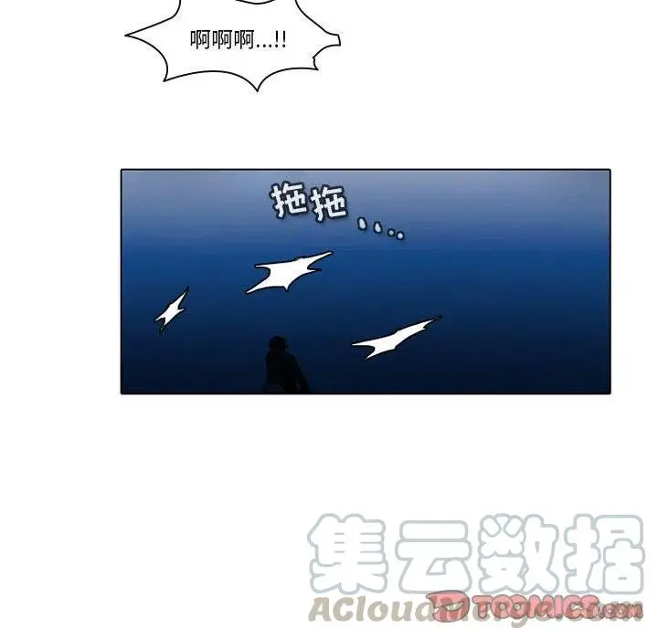 46 第22页