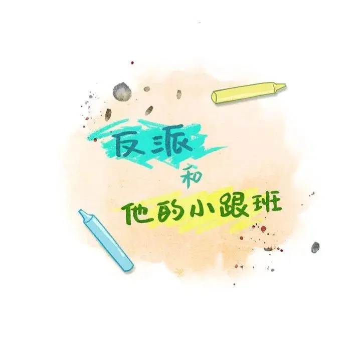 46 第23页