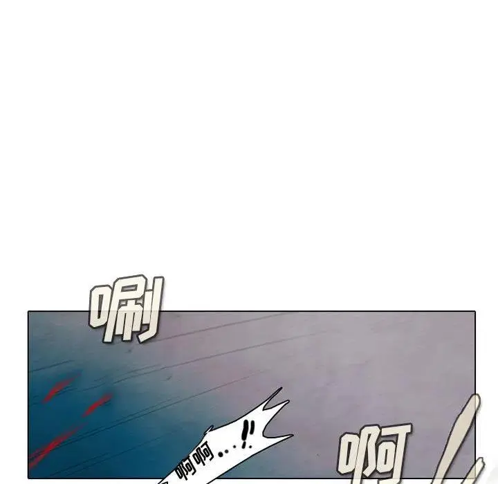 46 第24页