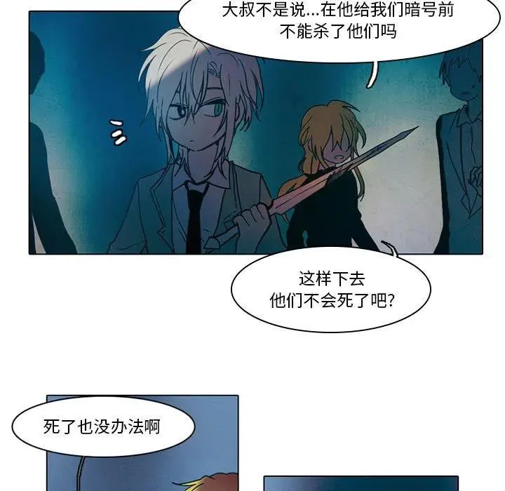 46 第26页