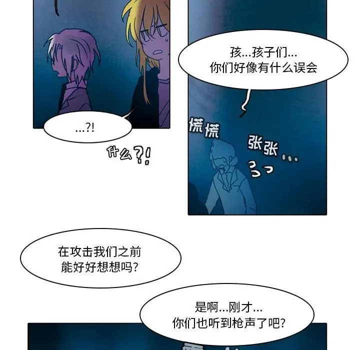 46 第27页