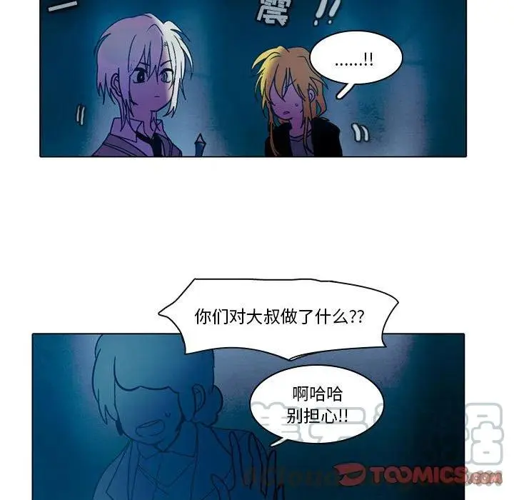 46 第28页