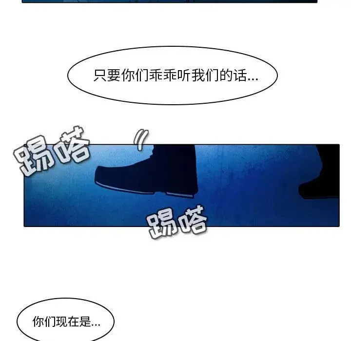 46 第29页