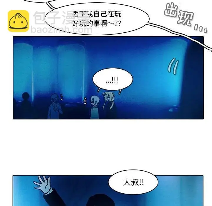 46 第30页