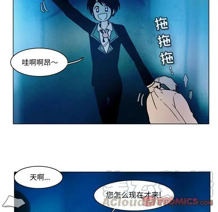 46 第31页