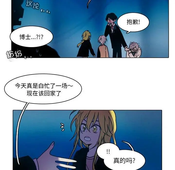 46 第32页