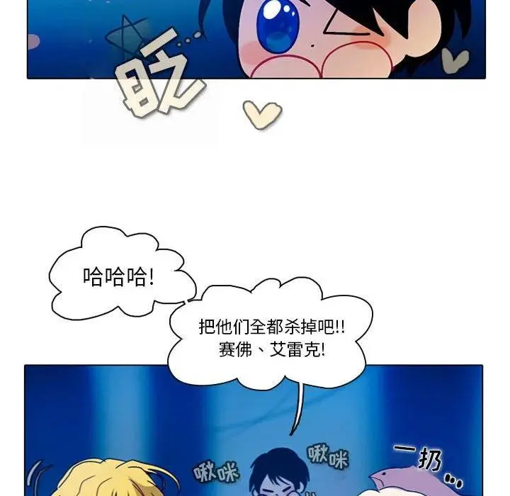 46 第35页