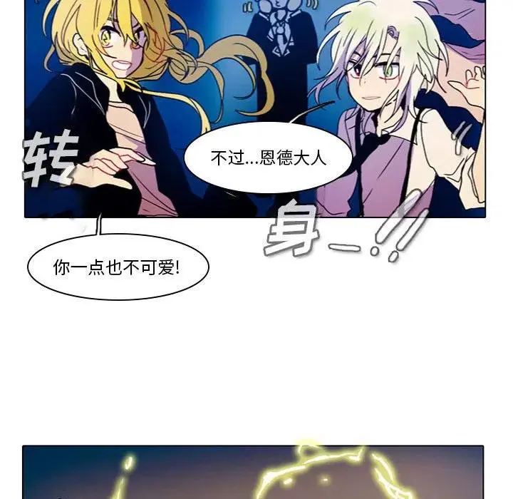 46 第36页