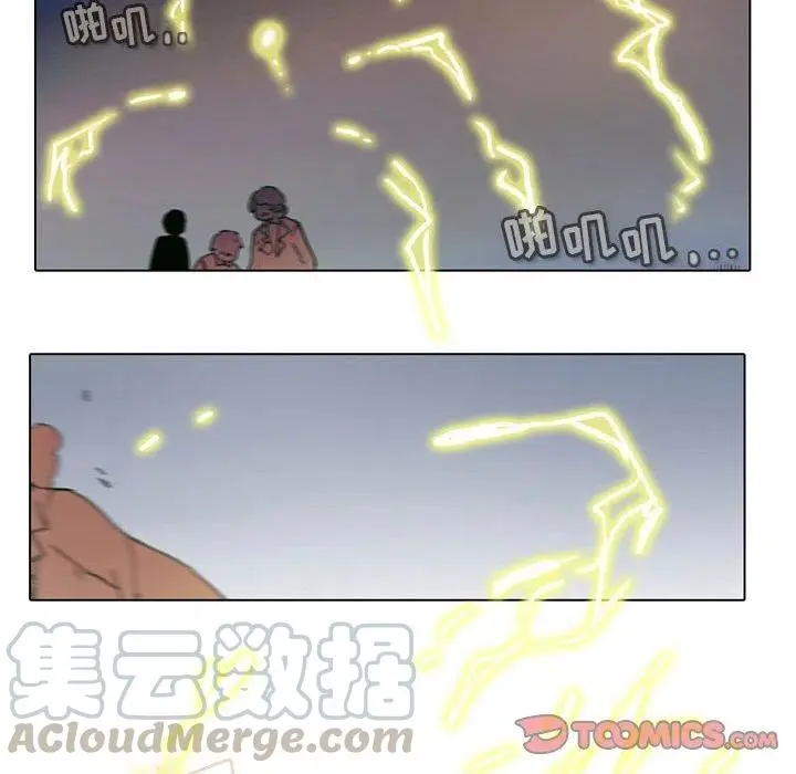 46 第37页