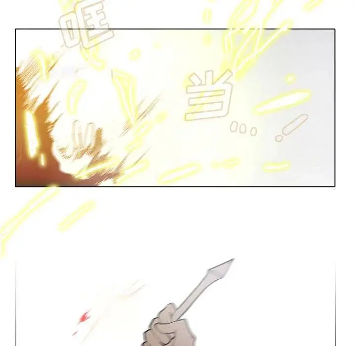 46 第38页