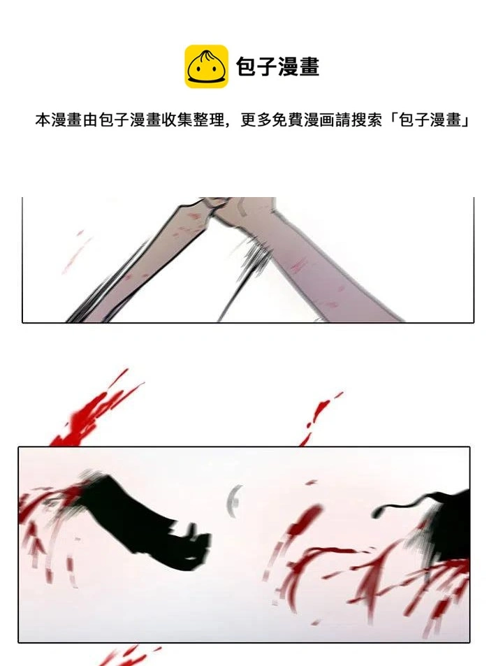 46 第39页
