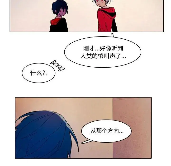 46 第42页
