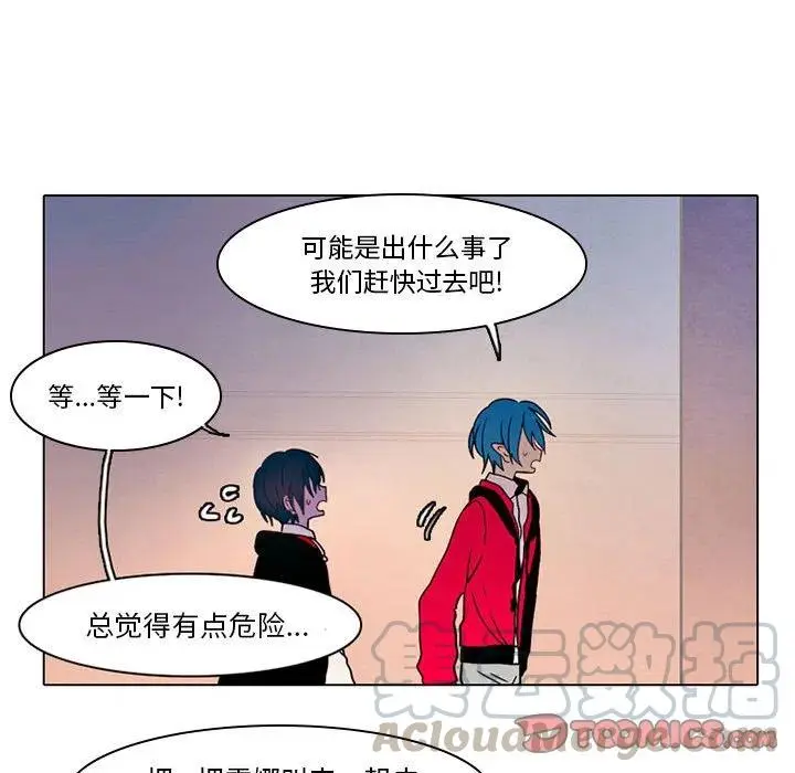 46 第43页