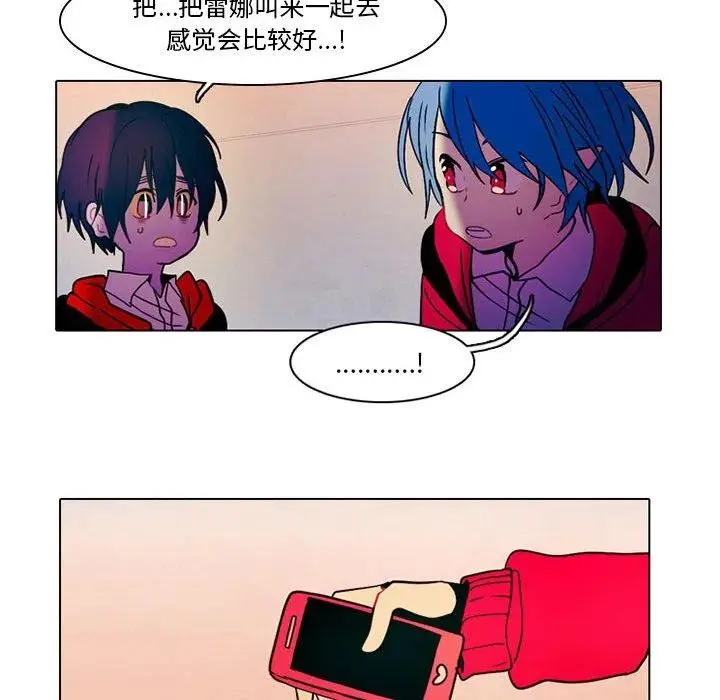 46 第44页