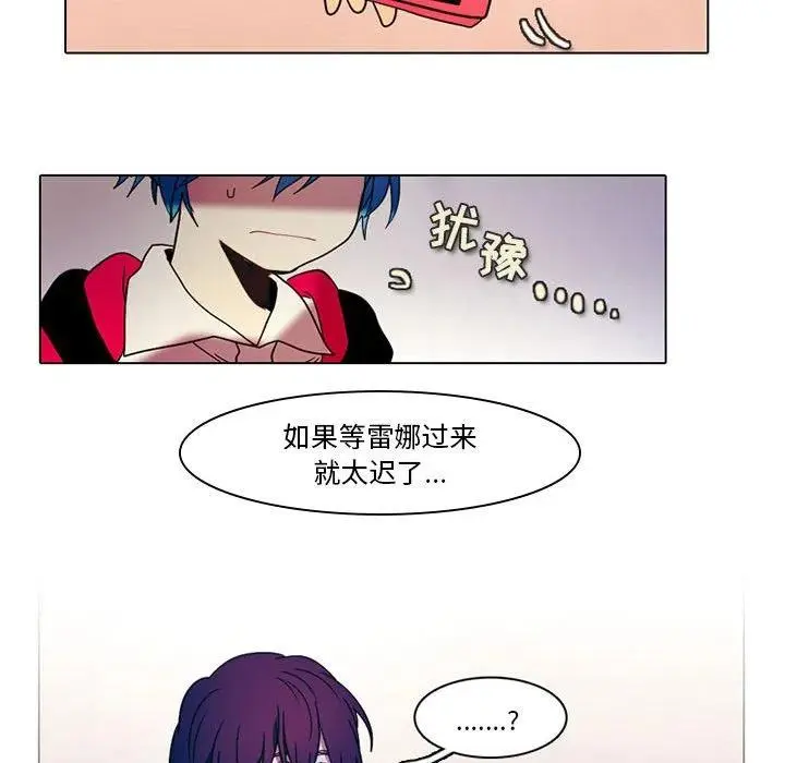 46 第45页