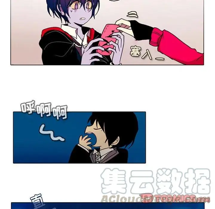 46 第46页