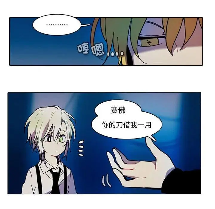46 第48页