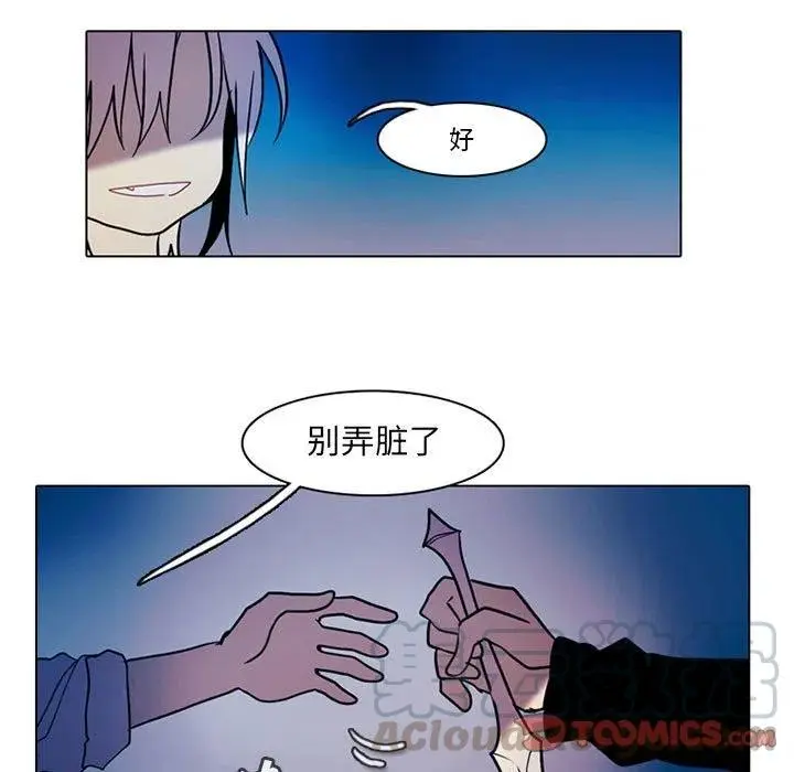 46 第49页