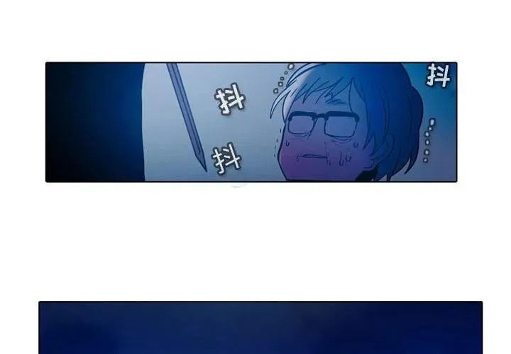 47 第2页