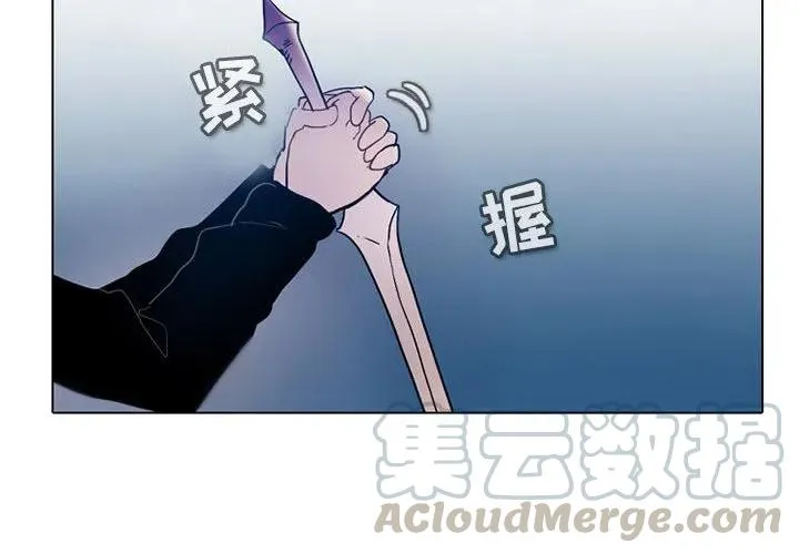47 第4页