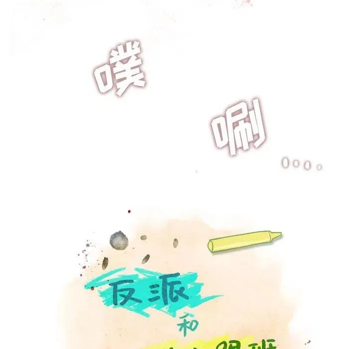 47 第6页