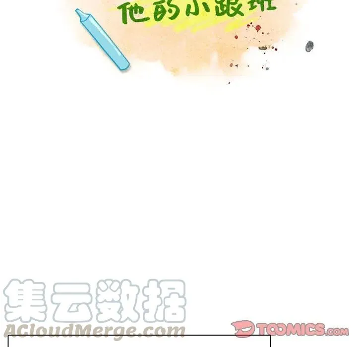 47 第7页