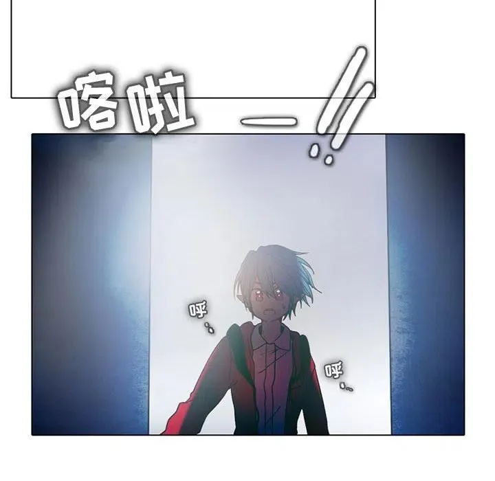 47 第8页