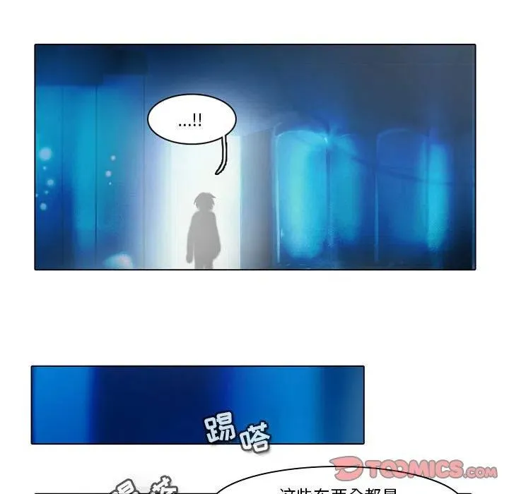 47 第9页