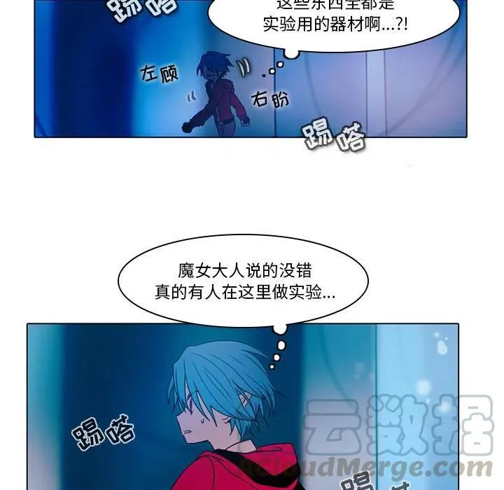 47 第10页