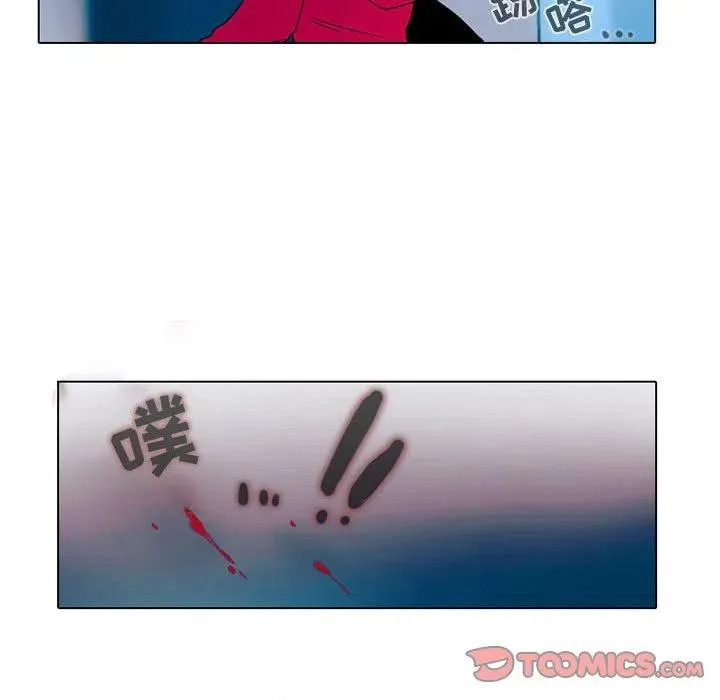 47 第11页