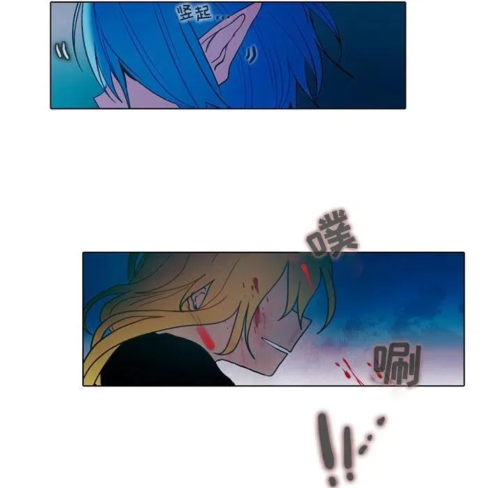 47 第12页