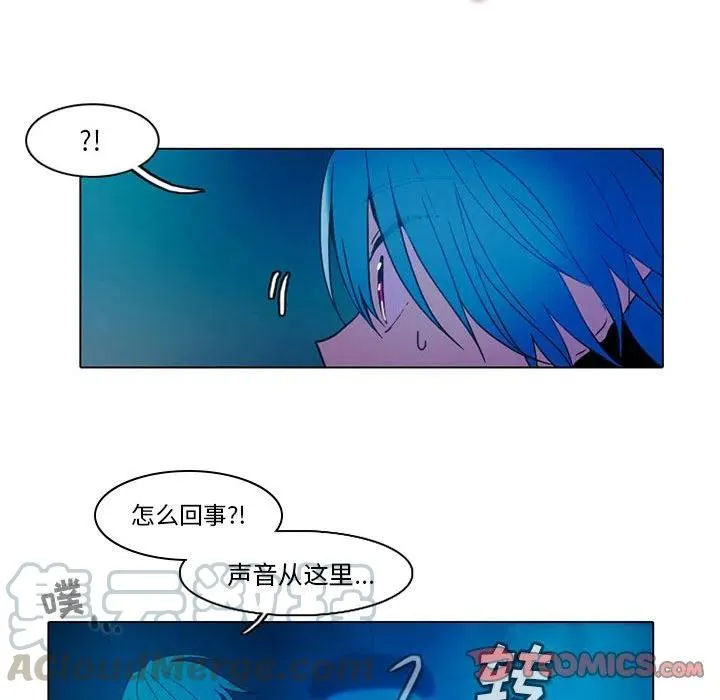 47 第13页