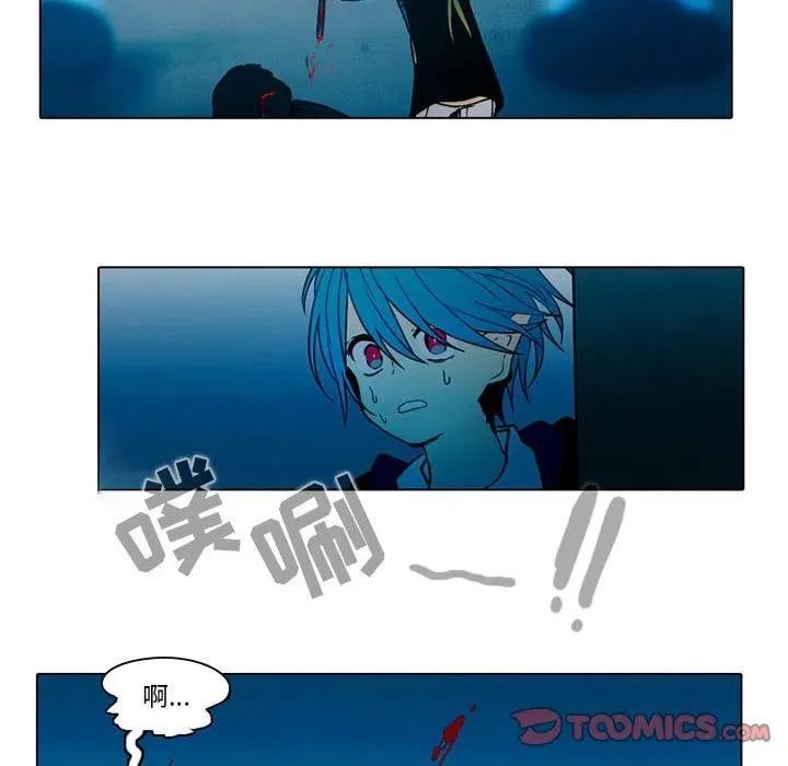 47 第17页
