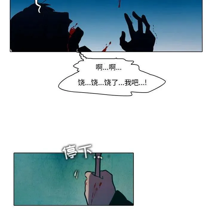47 第18页