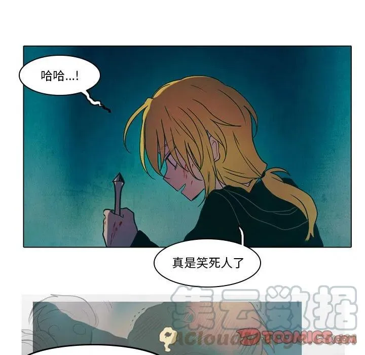 47 第19页