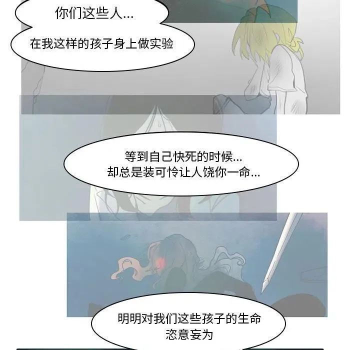 47 第20页