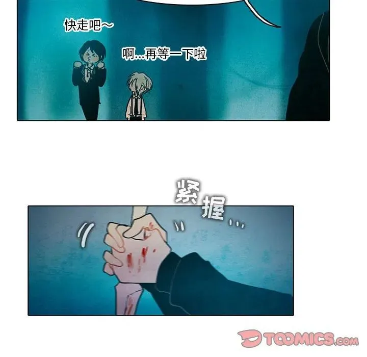 47 第21页