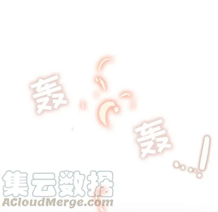 47 第22页