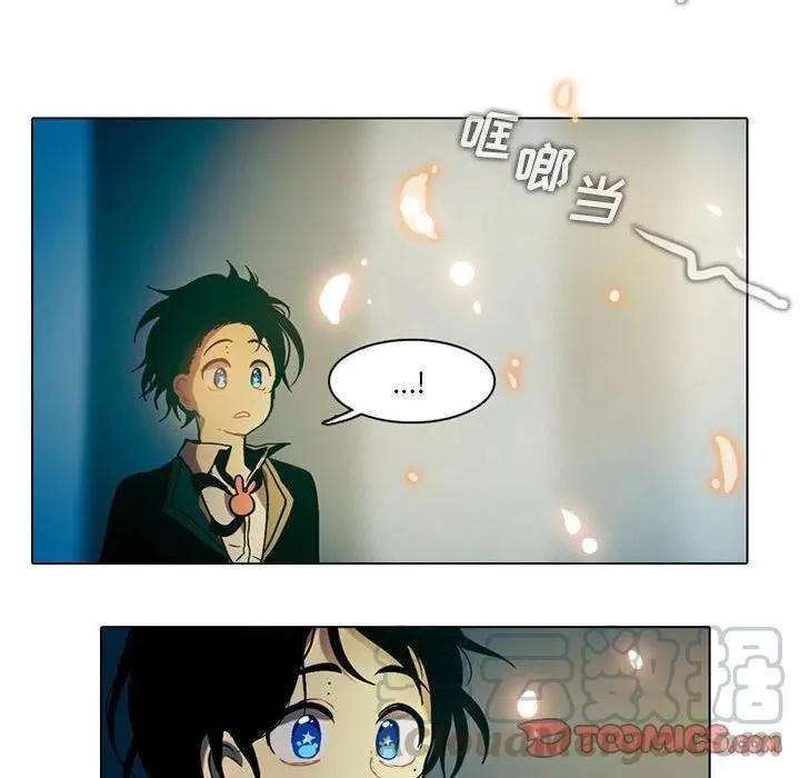 47 第25页