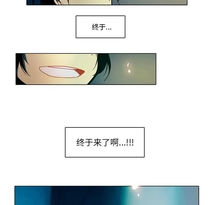 47 第26页