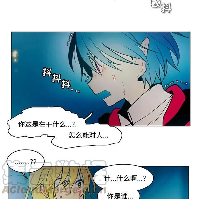 47 第28页