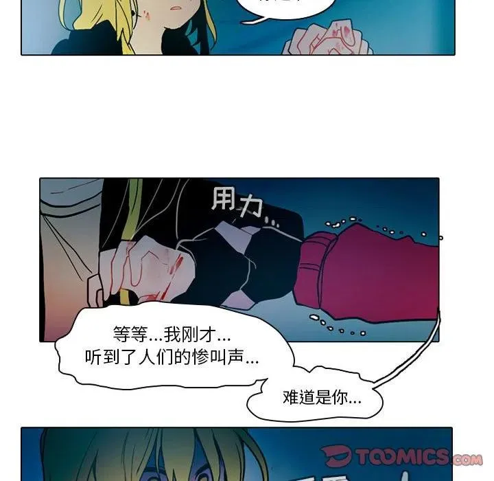 47 第29页