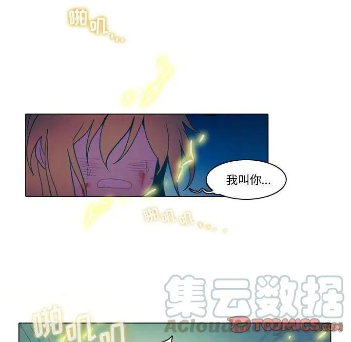47 第31页
