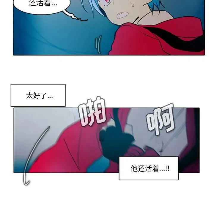 47 第36页