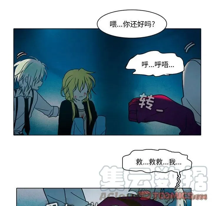 47 第37页
